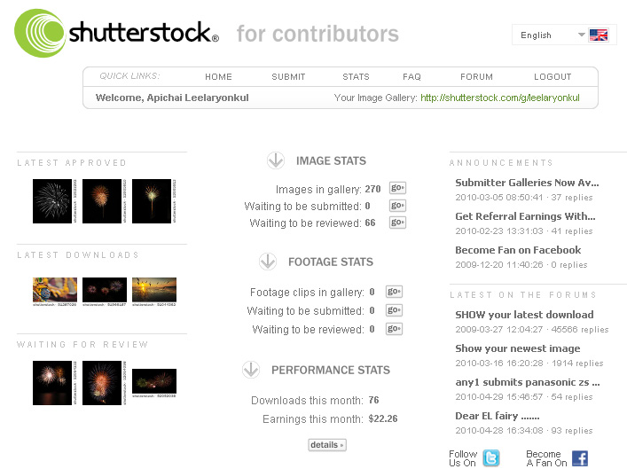 Shutterstock-First-month.jpg